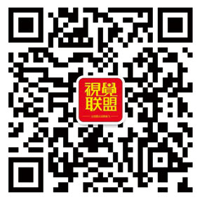画册印刷二维码